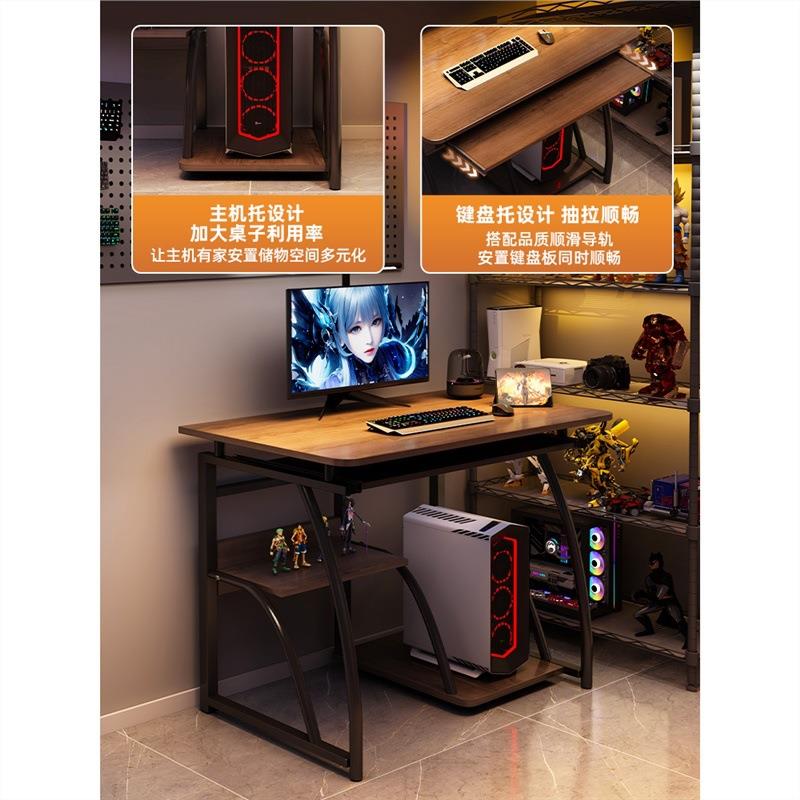 (活动价）双人电桌台式电竞桌卧室桌家用长书条书桌简易情侣脑并