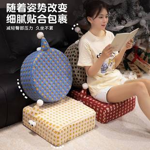 (活动价)多巴胺超厚垫椅垫屁股海绵坐垫子生教办公室凳学子室屁