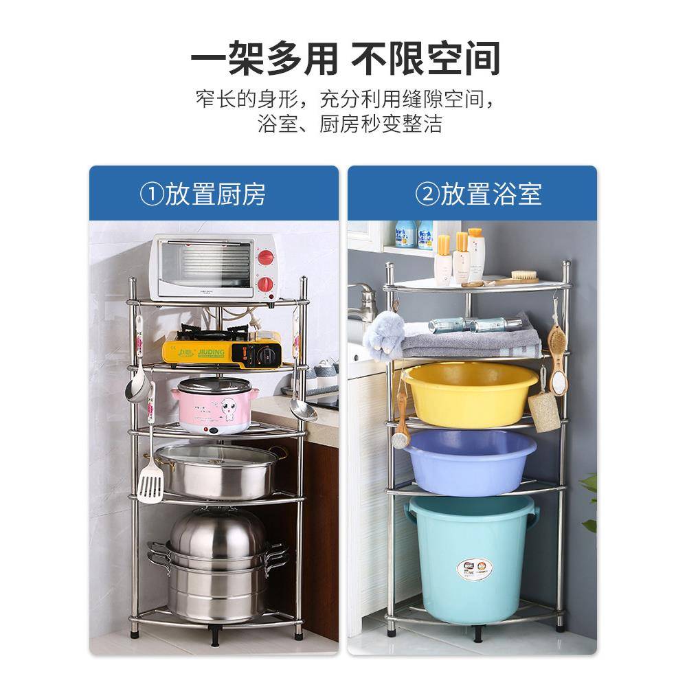 (活动价）不锈钢脸盆架卫家生间置物架落所地式用厕三角架室转浴