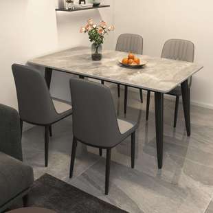 {活动价}岩板餐桌椅组合家用小户型哑光加厚饭桌现代简约轻奢亮面