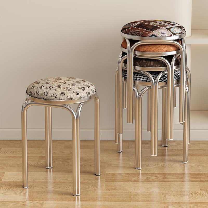 (活动价）不锈钢圆凳简餐厅家用备用约凳子折叠高板子结实客厅可