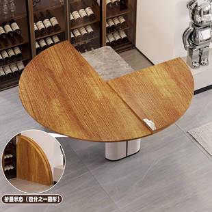 (活动价)圆桌面板家用四圆分台台大圆桌面餐桌面板人圆形折叠面