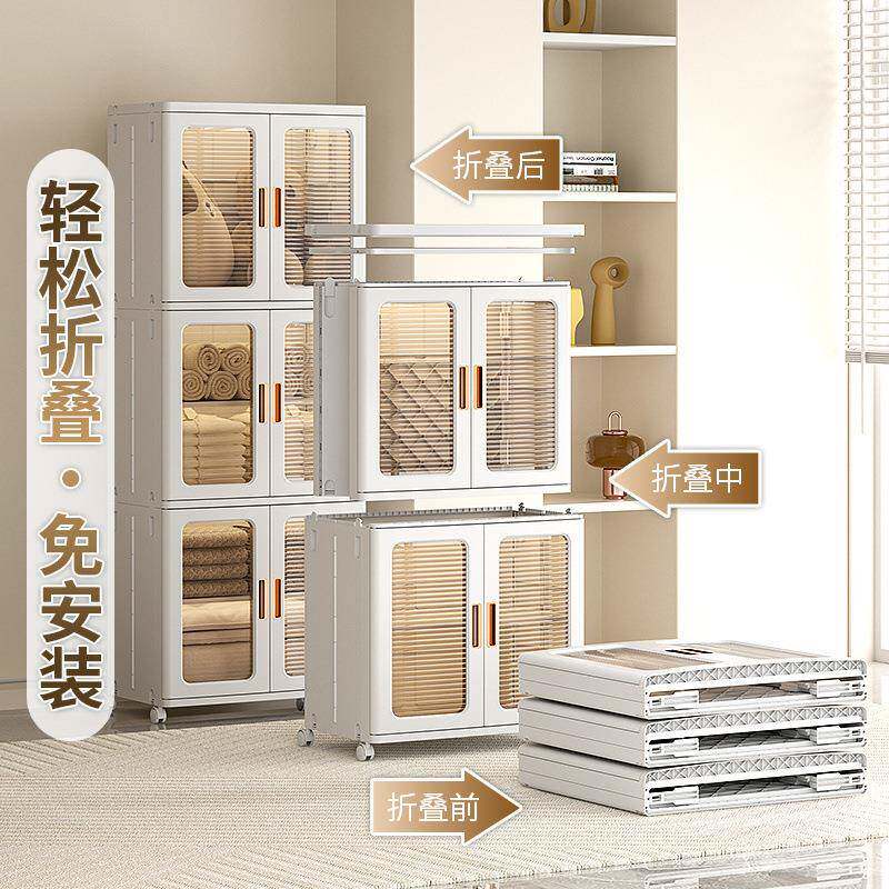 透明收纳柜家用多层书箱收纳盒儿童衣物储物柜子抽屉式塑料收纳箱