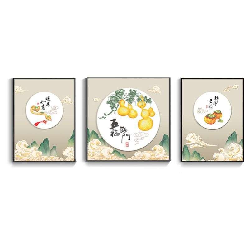 {活动价}五福临门高端刺绣客厅装饰画沙发背景墙挂画新中式山水壁图片