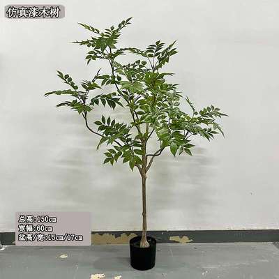 {活动价}推荐仿真漆木仿真树带盆中式意境仿真盆裁三个规格绿植景