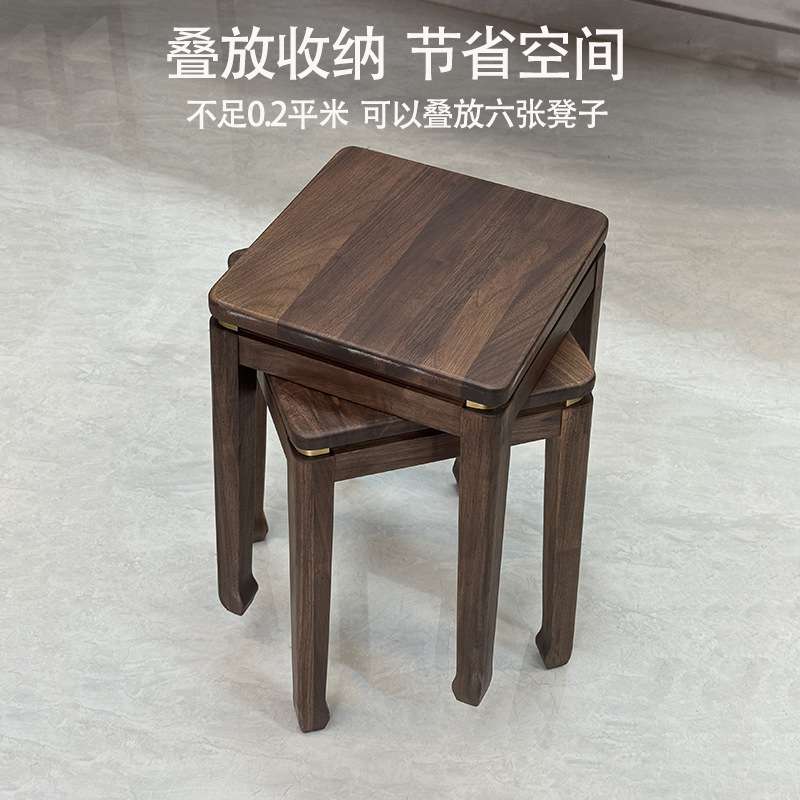 {活动价}北美黑胡桃木高脚凳带铜马蹄脚餐凳可叠加书桌凳学习凳轻