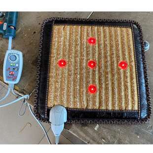 {活动价}光子能量坐垫远红外加热负离子红光加热垫椅垫黄土球厂家