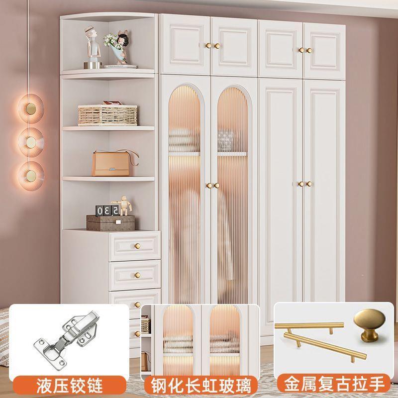 (活动价)意式衣柜家用室轻奢奶油简易组装储物柜子收组合卧儿童