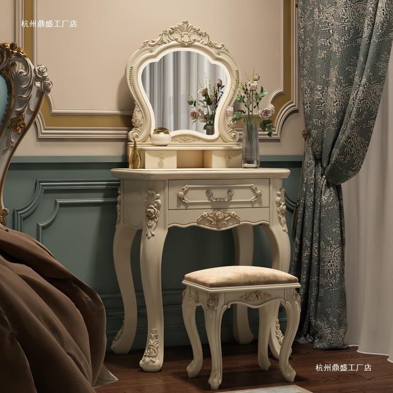 (活动价）欧式化梳妆卧收室妆桌网红多功能公主梳妆桌纳柜鼎盛台