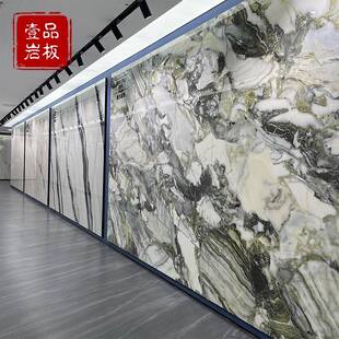 折扣店 广东岩板××别墅背景墙电视墙现代简约轻奢连纹大板