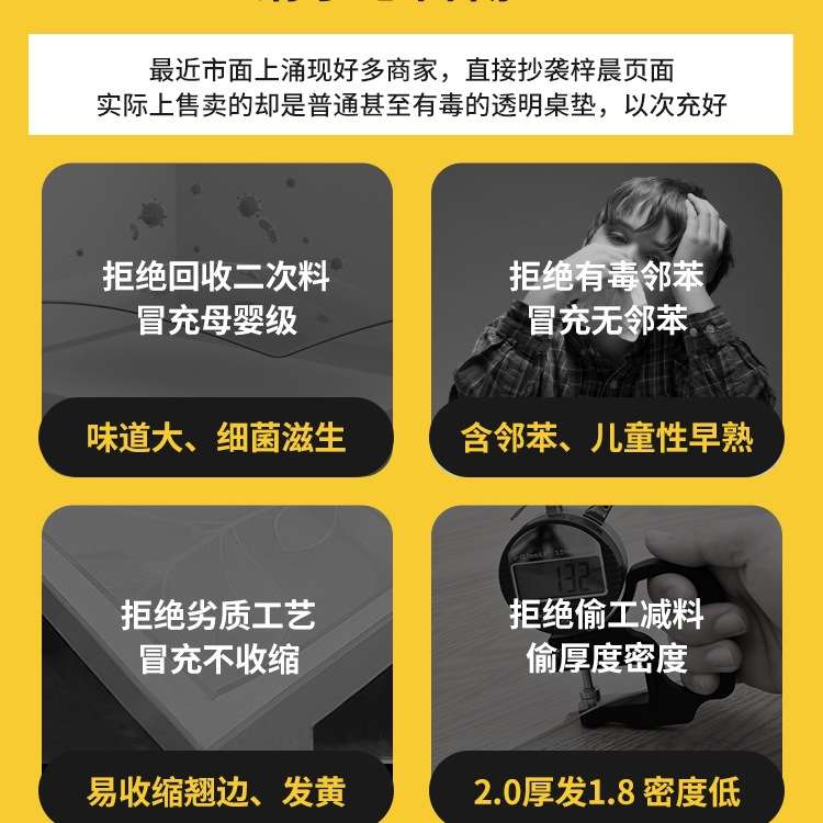 {活动价}软玻璃PVC透明餐桌垫桌布防水防油防烫免洗塑料茶几水晶