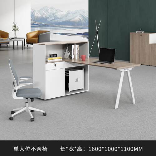 办公桌椅组合财务桌简约现代六///四人职员办公室家具员工卡位