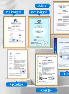 {活动价}兰达H503040直流吸盘式电磁铁方形吸盘电磁铁12V24V门吸