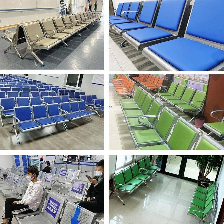 (活动价）排椅三人四位人锈候钢连排椅机场椅公不共座椅休息等椅