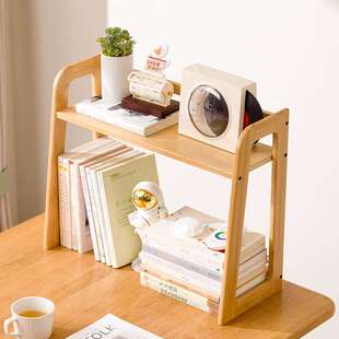 {活动价}简易桌上书架学生宿舍桌面收纳架办公桌实木多层置物架层