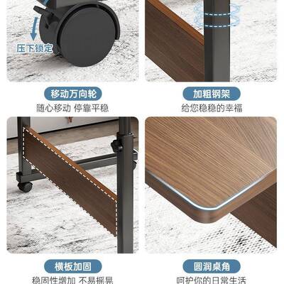 (活动价）降床边移桌可动简书约小桌子卧室家用学生桌简易宿舍懒