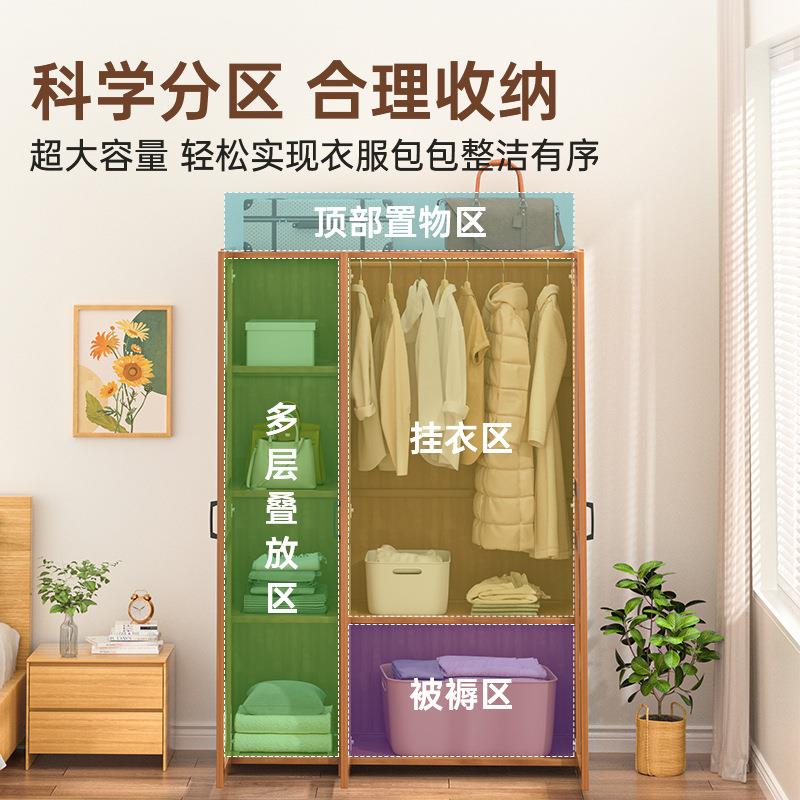 (活动价）家用塑藤简易衣柜结实耐用衣透气卧挂室组装橱非实木架