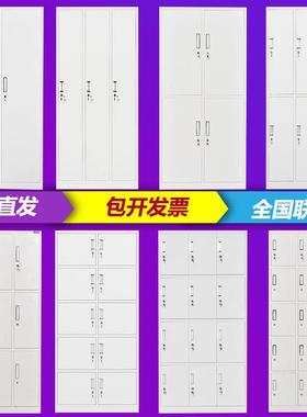 (活动价）制加厚文件钢柜铁皮柜档案柜财务凭柜资柜办公书证柜料