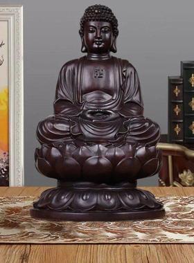 实木雕刻大日如来佛祖摆件红木制释迦摩尼牟尼佛像阿弥陀佛三宝佛