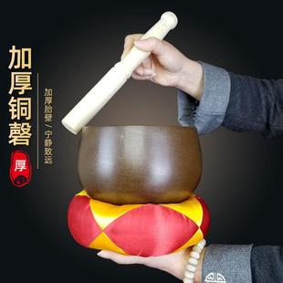 加厚铜磬引磬大磬精工铜钵佛音碗香炉禅钵风水佛具诵经大磬铜罄庆