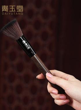 戴玉堂黑檀软毛笔观音佛像摆件除尘笔佛尘扫家用佛堂佛龛清理工具