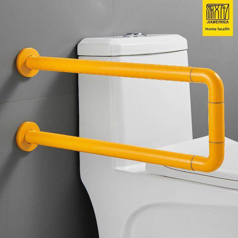 马桶扶手老人安全扶手加宽大弯卫生间坐便器无障碍栏杆防滑助力架