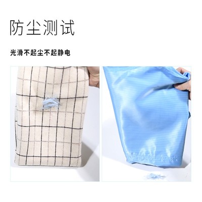 无尘服连体带鞋防静电防尘全身防护服男加鞋子套装电子厂工作服