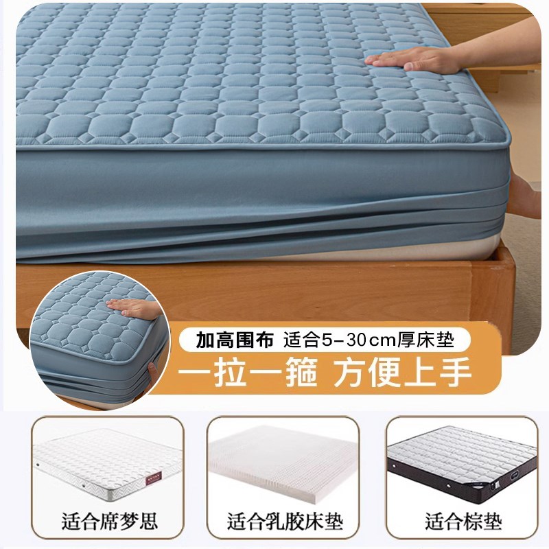 加厚夹棉床笠单件2025新款四季通用床罩全包防滑床垫保护罩床单套