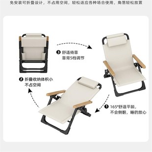 躺椅2025新款 折叠椅高背午休躺椅便携式 坐睡两用钓鱼阳台家用椅子