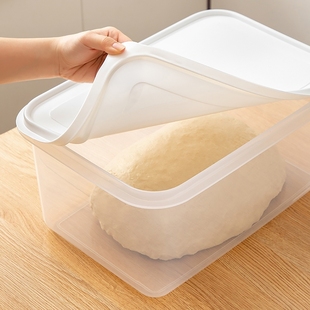 面团发酵盒面包吐司醒发面盒冰箱食品级食物保鲜盒家用厨房收纳盒