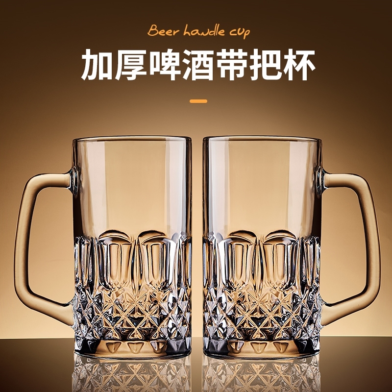 青苹果创意啤酒杯子扎啤杯大容量酒吧超级大号英雄杯玻璃水杯茶杯