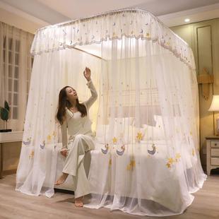 2022新款 高级刺绣u型导轨蚊帐轨道1.5m1.8米滑轨落地纹账家用公主