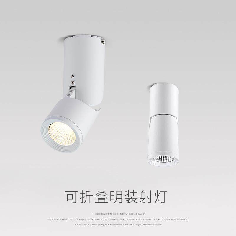 led明装折叠射灯家用酒店展厅背景墙吸顶玄关免钻孔智能天花筒灯,家装灯饰光源,明装射灯,淘宝优惠券,粉丝福利购,淘宝优惠卷