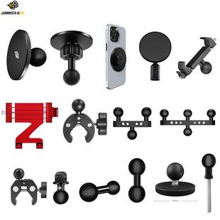 SUMMER BEE汽车车载球头支架摩托车手机磁吸头1英寸25mm扩展配件