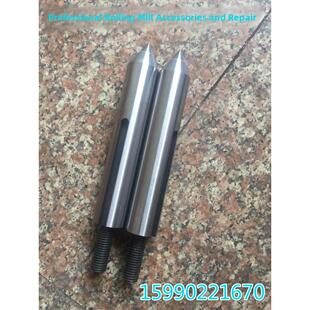 机床配件 上海机床厂Y3150滚齿机小立柱顶针 加长（全长180MM）