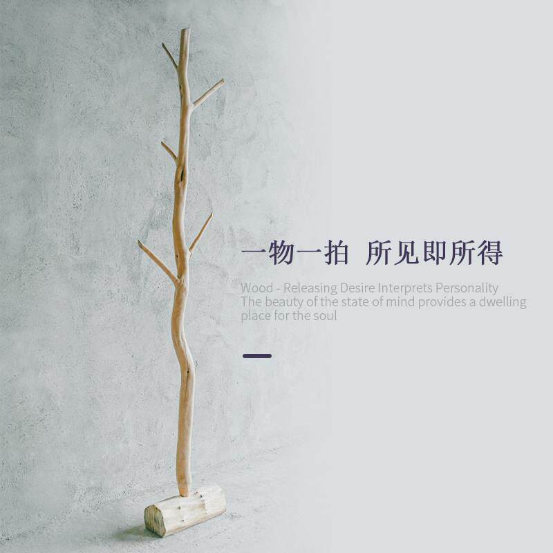 天然落地原木衣帽架酒店民宿挂衣架北欧卧室装饰树现代风实木家居