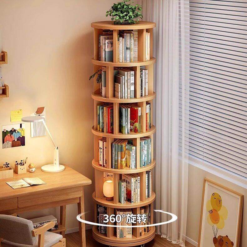 实木旋转书架360度落地置物架多层可移动收纳架客厅卧室转角书柜