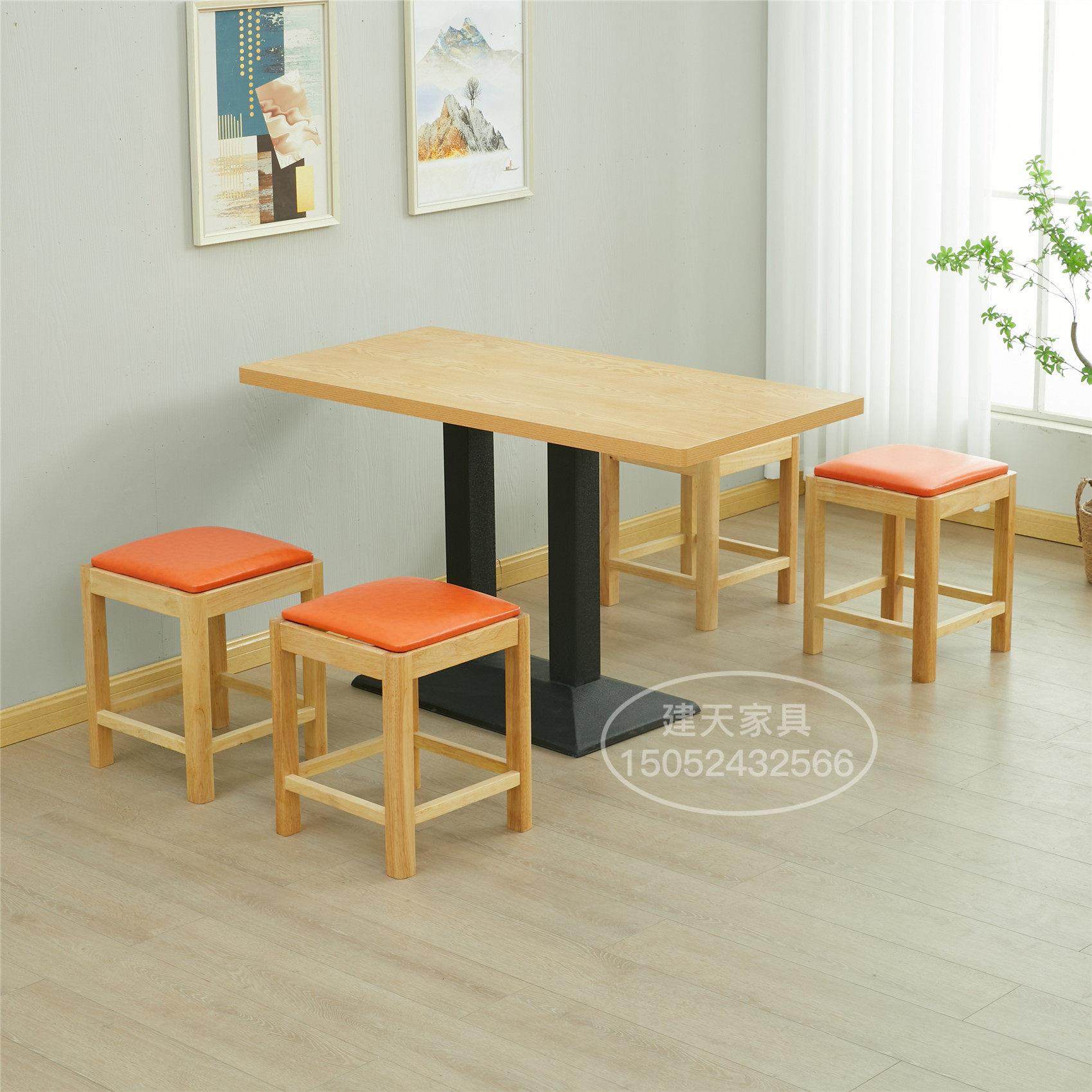 商用实木凳子快餐小吃奶茶粉面馆汉堡饭店麻辣烫甜品简约桌椅组合,住宅家具,板木餐桌,淘宝优惠券,粉丝福利购,淘宝优惠卷