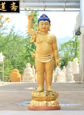 批发浴佛太子像树脂 居家供奉摆件释迦牟尼佛太子佛像10寸16寸1米