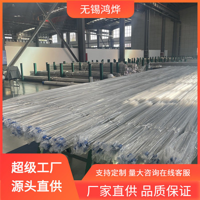 S3403 926 25*2不锈钢EP管滤器测温电缆流体水射流不锈钢EP管