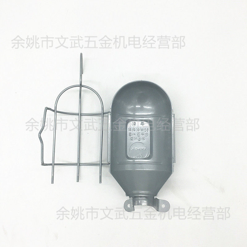 机床工作灯防摔罩子网罩车床工作灯罩铣床钻床灯罩零部件,标准件/零部件/工业耗材,机床灯具,淘宝优惠券,粉丝福利购,淘宝优惠卷