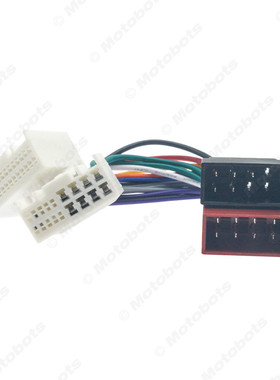 汽车ISO插头线适用于起亚2010+/现代2009+音响改装线电源线ISO线