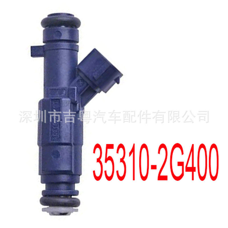 35310-2G400 适用于现代索纳塔图森起亚Forte Sportage L0481d889