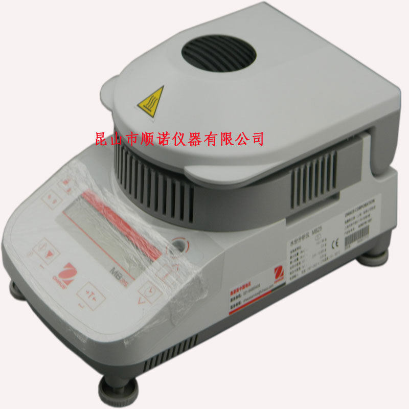 供应MB23红外水分测定仪，MB23水分仪，奥豪斯水分计