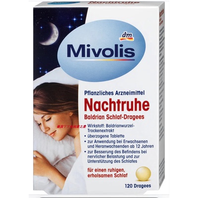 现货德国正品原装代购Mivolis Nachtruhe baldrian schlaf 120粒