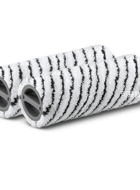 黑色高品凯驰滚筒滚刷配件地刷适用于卡赫karcher洗地机FC3FC5FC7