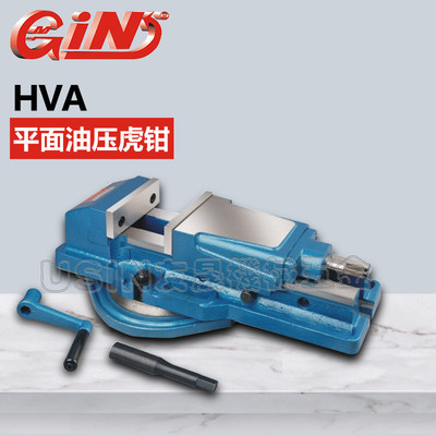 代理批发台湾精展平面油压虎钳(含底盘)  HVA150 华南区总经销