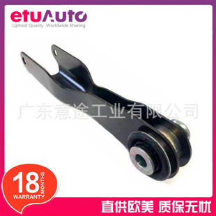 LR048090 适用路虎揽胜 LR118364 下摆臂 LR128796 牵引控制臂