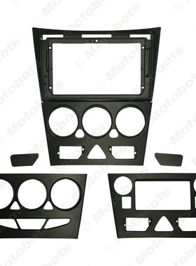 适用11-14款东风风神S30/H30 9寸车载影音导航改装框改装面板支架