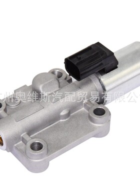 适用于讴歌28260-RDK-023变速箱电磁阀